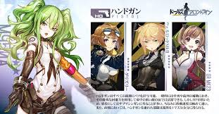 メディアツイート ドールズフロントライン公式 girlsfrontline さん twitter girls frontline media anime