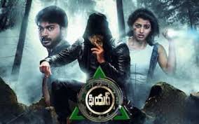 1940 1941 1942 1943 19441945 1946 1947 1948 1949. Sai Dhanshika Movies Streaming Online On Ott