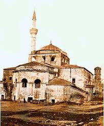 Die hagia sophia (vom griechischen ἁγία σοφία „heilige weisheit; Hagia Sophia Thessaloniki Wikipedia