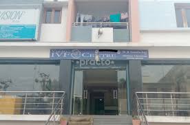 Pregnancy Scan In Visakhapatnam View Cost Book Appointment Online Practo