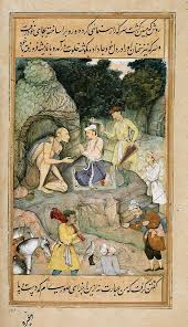Mughal Painting Prince Salim Jahangir Allahabad 1600-1605 AD — PICRYL - Public Domain Media Search Engine