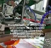 valve bag, pp woven bag, kraft paper cement bag, paper ...