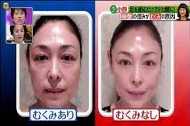 pin by stephanie on アンチエイジング health and beauty body health beauty health