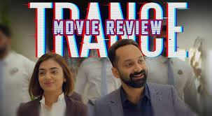 Watch bollywood, hollywood and telugu full movies online free. Trance Aka Traance Review