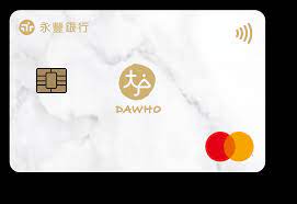 Discover and download free logo png images on pngitem. å¤§æˆ¶dawho æ–°ä¸–ä»£vipæ•¸ä½å¸³æˆ¶