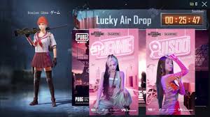 Blackpink veröffentlichen den song 'lovesick girls' in pubg mobile. Blackpink In Pubg Mobile Blackpink Official Ids Icecream Skins Youtube
