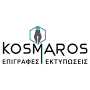 Grafo.gr | Εκτυπώσεις - Επιγραφές from epigrafes-kosmaros.gr