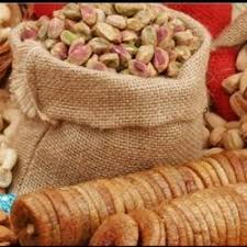 How are the nuts on a walnut tree identified? Walnut Tree Ma Link Road Dry Fruit Wholesalers In Srinagar Justdial