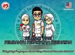 Warganegara malaysia yang berkelayakan dipelawa untuk memohon jawatan terbuka pembantu perawatan kesihatan u11 di kementerian kesihatan malaysia kkm sebagaimana berikut: Ramai Yang Sahabat Pembantu Perawatan Kesihatan Malaysia Facebook