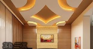 10 mar 2015 here we share with you a wide range of ceiling design bedroom simple new 2018 false 2017 pop for. Flipboard Stories From 28 875 Topics Personalized For You