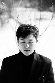 Download huh gak memory of your scent 320kbps 27 k drama favorite ideas drama kdrama Download Huh Gak Memory Of Your Scent 320kbps Will Huh Gak Ever Stop Hurting Seoulbeats Huh Gak Memory Of Your Scent Decorados De Unas