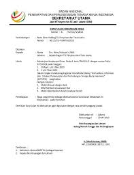 Fb twitter wa line pinterest g linkedin. Surat Permohonan Sewa Tempat Di Mall Guru Paud