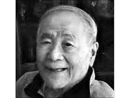 BARRY WONG Obituary (2017)