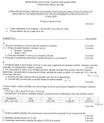 Maybe you would like to learn more about one of these? Titularizare Suplinire Definitivat Si Grade Didactice 2021 Februarie 2011