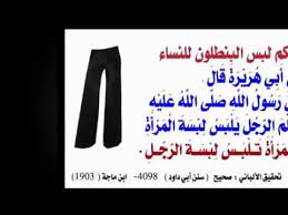 محاضرات الشيخ عبدالله عزام mp3 abdullah azzam lessons mp3 تفسير سورة التوبة للشيخ عبدالله عزام mp3 dr. Ø¹Ø§Ø·ÙÙ Ø§ÙØ§Ø´ÙØ¦Ø²Ø§Ø² Ø­Ø±Ø§Ø±Ù Ø­ÙÙ ÙØ¨Ø³ Ø¨ÙØ·ÙÙÙ Ø§ÙØ¬ÙØ² ÙÙÙØ±Ø§Ù Surfthesnow Org