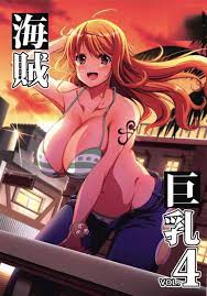 ONE PIECE (ワンピース) 同人誌 320冊セット (2021年07月以降新刊有) product details | Proxy  bidding and ordering service for auctions and shopping within Japan and the  United States - Get the latest news on sales and