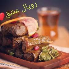 مطعم رويال ينبع في ينبع