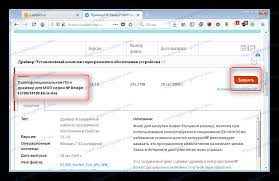 أنظمة التشغيل المتوافقة بطابعة hp deskjet f2410 لويندوز(windows). ØªÙ†Ø²ÙŠÙ„ Ø¨Ø±Ø§Ù…Ø¬ Ø§Ù„ØªØ´ØºÙŠÙ„ Ù„Ù€ Hp Deskjet F4180