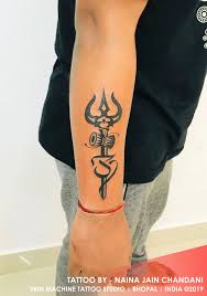 Lord Shiva Tattoo Shiva Tattoo Design Shiva Tattoo Trishul Tattoo Designs