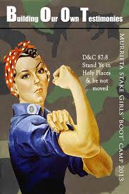 Amber Omer (amberomer)