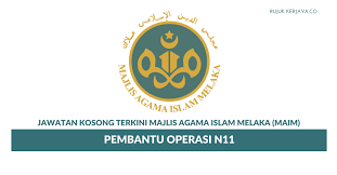 Jawatan kosong pensyarah uitm cawangan melaka. Permohonan Jawatan Kosong Pembantu Operasi Majlis Agama Islam Melaka Maim