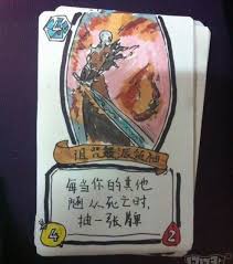 Cards are the basic pieces that make up the game of hearthstone. A Chinese Artist Made A Hand Drawn Deck Of Hearthstone Cards And They Re Pretty Cool