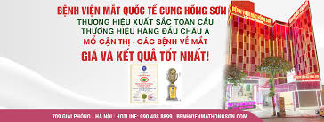 BỆNH VIỆN MẮT QUỐC TẾ CUNG HỒNG SƠN | Hanoi