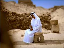 Zawjati My Wife Ahmed Bukhatir Zawjati Is A Video Portraying A Man Who Values His Wife And Cares For Her Deeply Islamic Music Cute Muslim Couples Islam