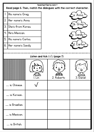This year, pupils use the get smart book. Year 4 2020 Supporting Materials Based On The Main Textbook Module 1 Teacherfiera Com