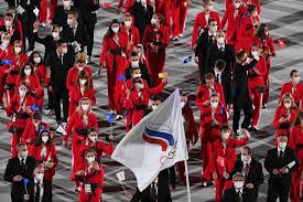 Roc — als abkürzung steht für: What Is Roc At The Tokyo Olympics Therefore Russian Athletes Can Not Officially Represent Russia Bahamas News