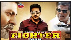 Main Hoon Fighter Man 2020 Full Movie Download Hindi Dubbed Youtube Nonton film streaming movie bioskop cinema 21 box office subtitle indonesia gratis online download. main hoon fighter man 2020 full movie