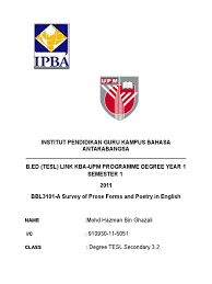Hal ini kerana belajar di sini ditanggung oleh kerajaan sepenuhnya dan jaminan kerja. Front Page
