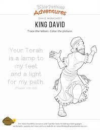Kids should understand the boundaries. King David Copy And Coloring Page Bible Pathway Adventures