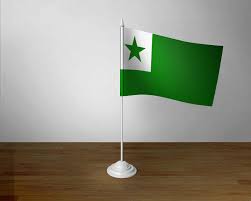 Esperanto is a language created over 120 years ago by a jewish bicyclist in an ambitious attempt to make a new international language, while improving on the superficial flaws of previous ones, like french and latin. Does Esperanto Mean The End Of The Translation Business Interlex Language Services