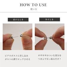 研磨仕上げタイプ 落ちない 外れない 業界最小 ピアスキャッチ ドルウィン キャッチ DURVIN CATCH 1ペア 両耳用 日本製  誕生日プレゼント : いちごジュエリー - 通販 - Yahoo!ショッピング