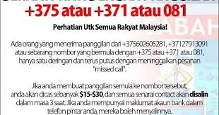 Senarai cawangan j&t express negeri sembilan beserta alamat, nombor telefon, waktu operasi dan poskod kawasan yang terlibat. Berhati Hati Bila Terima Panggilan Dari Nombor 375 371 Atau 266