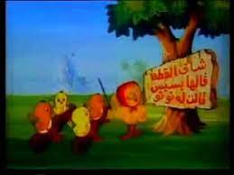 أن بقية سكان الجزيرة الذين كانوا يتابعون التصوير قد حفظوا كلمات الأغنية عن ظهر قلب، وبينما حان وقت الرحيل عقب انتهاء التصوير، اصطف أهالي الجزيرة على ساحلها ليودعونا وهم ينشدون معًا: Ø§ØºÙ†ÙŠØ© Ø°Ù‡Ø¨ Ø§Ù„Ù„ÙŠÙ„ Ø·Ù„Ø¹ Ø§Ù„ÙØ¬Ø± Ù„Ù„ÙÙ†Ø§Ù† Ù…Ø­Ù…Ø¯ ÙÙˆØ²Ù‰ Youtube