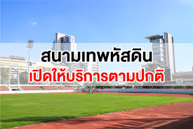 ปฏิทิน 2564 / ค.ศ.2021 กด like , share ให้ด้วยนะครับ ปฏิทิน พ.ศ.2564 ปฏิทิน มกราคม พ.ศ.2564 ปฏิทิน 100ปี พ.ศ.2564 ปฏิทินโหรฯ สุริยยาตร์ ปฏิทินโหรฯ ลาหิรี Beevtdetfgao4m