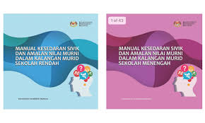 Pendidikan sivik dijalankan dalam aktiviti kokurikulum setiap minggu mulai minggu pertama bulan jun. Muat Turun Manual Kesedaran Sivik Sekolah Rendah Menengah Cikgu Share