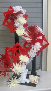 New Garden Club Journal Creative Flower Arrangements Unique Flower Arrangements Modern Floral Arrangements