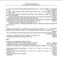 Edu Ro Barem De Corectare La Evaluare NaÈ›ionalÄƒ 2019 Subiecte La Limba RomanÄƒ Cum Trebuiau Rezolvate Subiectele De CÄƒtre Elevii De Clasa A Viii A La RomanÄƒ