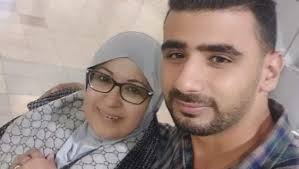 Fundraiser by Nicole Escobar : Help the Survivors of Jamil Al-Masry's Family