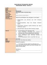 Di samping pelaksanaan pmp di. Rancangan Pengajaran Harian Pendidikan Moral Prasekolah Langkah Isi Pelajaran Aktiviti Pengajaran Dan Pembelajaran Catatan Set Induksi 5 Minit Kad Perkataan Terima Kasih Dalam Banyak Bahasa