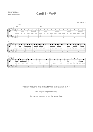 As you begin to learn to play the guitar, you want to find sheet music for the songs you want to play. Cardi B Wap Sheet Music Pdf Free Score Download