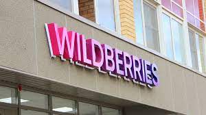 Online store — wildberries is available in the following countries. Wildberries Russlands Grosste E Commerce Plattform Startet In Deutschland