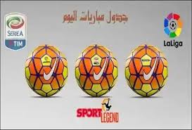 موعد مباريات اليوم الجمعة 26 مارس 2021. Ø¬Ø¯ÙˆÙ„ Ù…Ø¨Ø§Ø±ÙŠØ§Øª Ø§Ù„ÙŠÙˆÙ… Ø§Ù„Ø¬Ù…Ø¹Ø© 09 04 2021 ÙˆØ§Ù„Ù‚Ù†ÙˆØ§Øª Ø§Ù„Ù†Ø§Ù‚Ù„Ø©