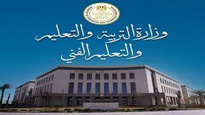 السبورة - News update