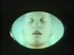 Summer of Secrets (1976)