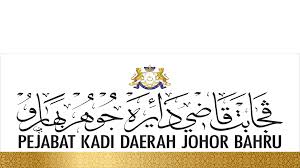 Sebelum ke pejabat agama johor. Pejabat Kadi Daerah Johor Bahru Posts Facebook