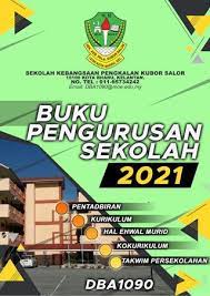 Arahan perbendaharaan (ap) 27 2.4. Pekeliling Modul Pengurusan Sekolah Surat Pekeliling Ihktisas Sistem Pengurusan Sekolah Ini Dibahagikan Kepada 3 Modul Pengurusan Kpm Seperti Dibawah